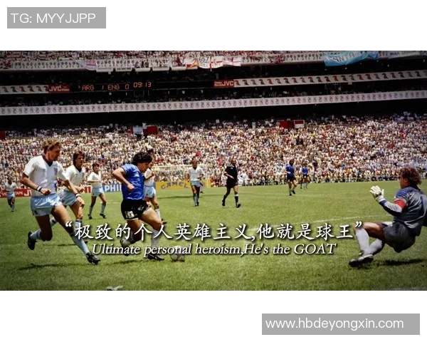 模仿足球明星脸的乐趣与挑战探索个性化足球文化新风潮